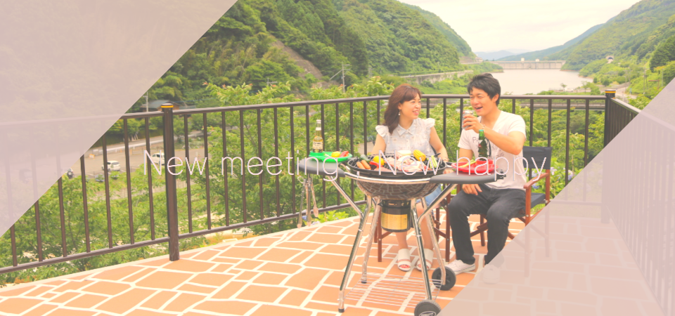 佐賀に強い結婚相談所 楽婚について